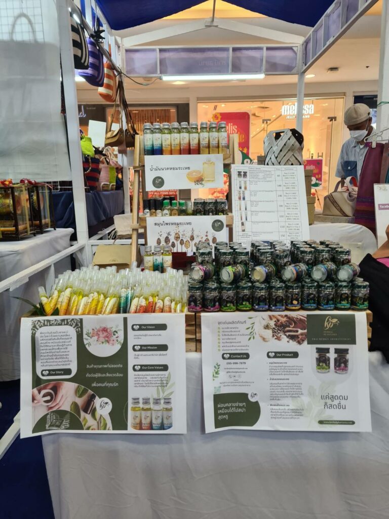 Herbal Plantasia in 𝗖𝗲𝗻𝘁𝗿𝗮𝗹 𝗮𝗻𝗱 𝗘𝗮𝘀𝘁𝗲𝗿𝗻 𝗧𝗵𝗮𝗶𝗹𝗮𝗻𝗱 𝗟𝗼𝗰𝗮𝗹 𝗕𝗖𝗚 𝗣𝗹𝘂𝘀 𝗙𝗮𝗶𝗿