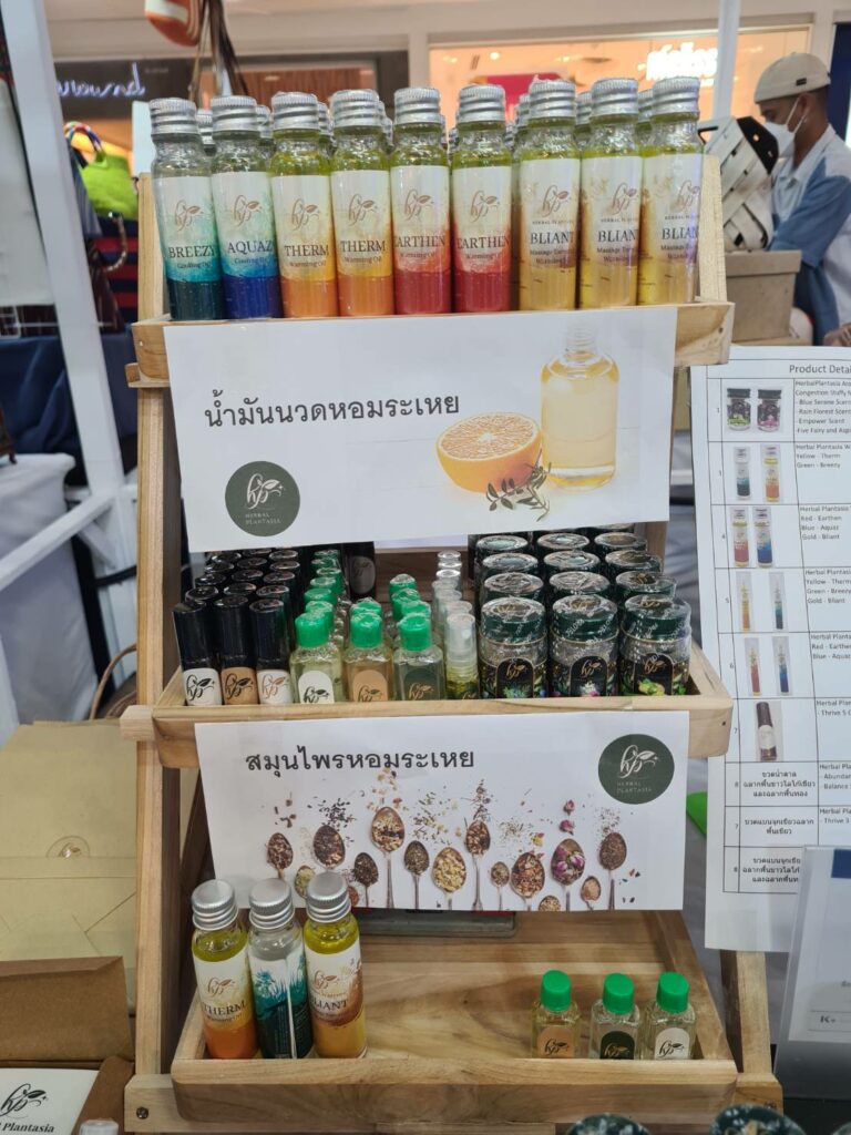 Herbal Plantasia in 𝗖𝗲𝗻𝘁𝗿𝗮𝗹 𝗮𝗻𝗱 𝗘𝗮𝘀𝘁𝗲𝗿𝗻 𝗧𝗵𝗮𝗶𝗹𝗮𝗻𝗱 𝗟𝗼𝗰𝗮𝗹 𝗕𝗖𝗚 𝗣𝗹𝘂𝘀 𝗙𝗮𝗶𝗿