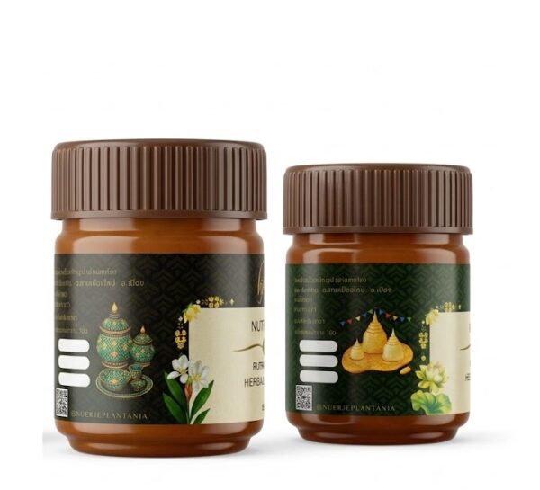 Aroma Herbal Crafted RunJuan