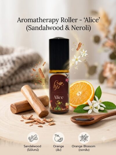Essential oil blends Alice Crafted Aroma Roller