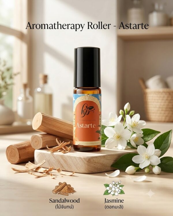 Essential oil blends Astarte Crafted Aroma