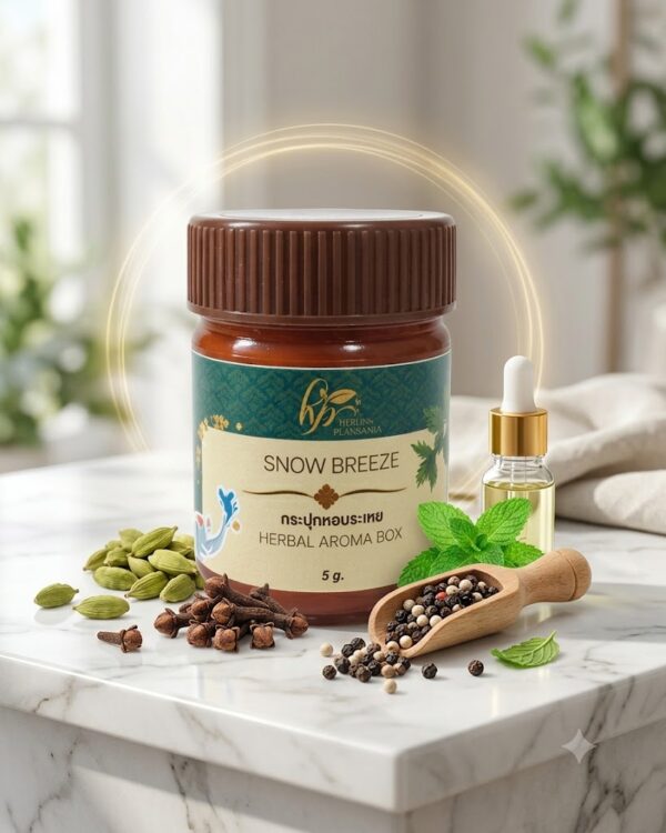Thai Crafted Aromatic Herbs Snow Breeze By Herbal Plantasia