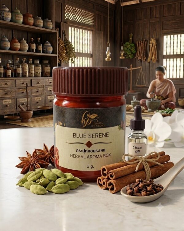 Thai Crafted Aromatic Herbs Blue Serene By Herbal Plantasia