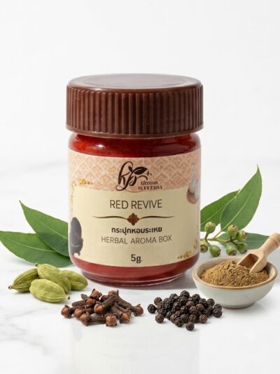 Thai Crafted Aromatic Herbs Red Revive By Herbal Plantasia