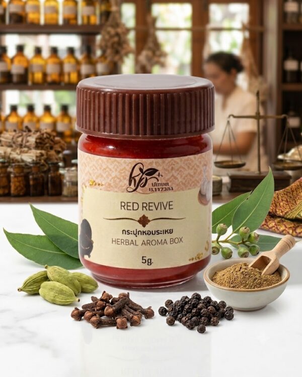 Thai Crafted Aromatic Herbs Red Revive By Herbal Plantasia