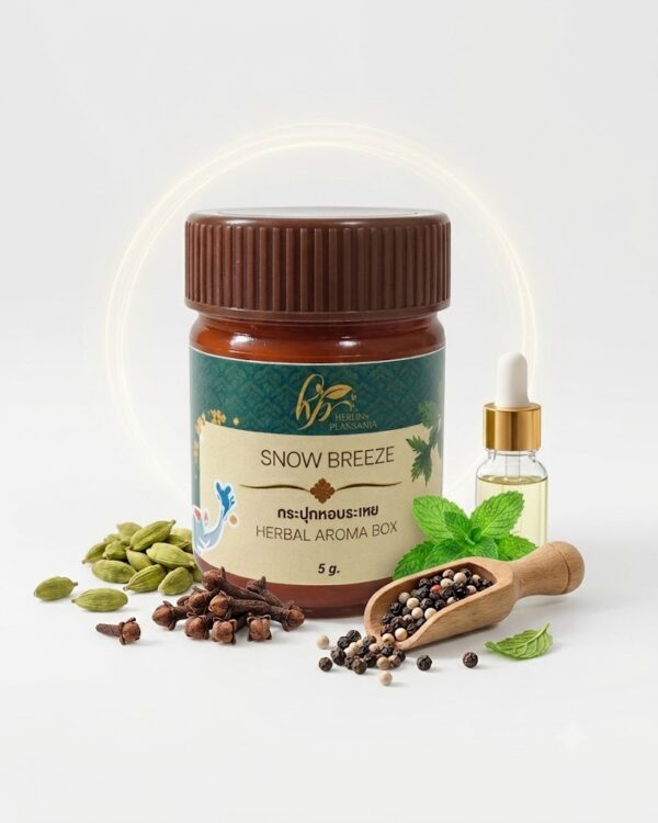 Thai Crafted Aromatic Herbs Snow Breeze By Herbal Plantasia